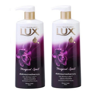 Sữa tắm lux màu tím thái lan 500ml