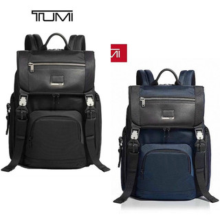 Balo Tumi siêu chất