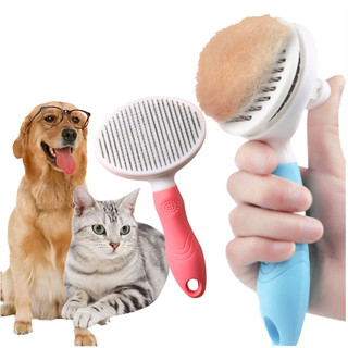 Lược chải lông chó mèo có nút bấm tiện lợi giúp tách lông tự động dễ dàng