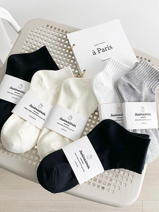 Tất vớ nam nữ cổ ngắn chất Cotton thun dày dặn SUXINAIMIN