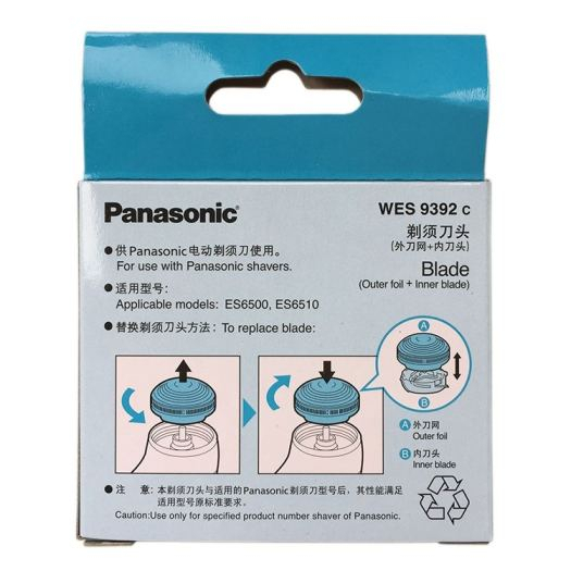 Bộ lưỡi dao và đầu chụp máy cạo râu Panasonic ES6510, ES6500 ES6850 KS 30