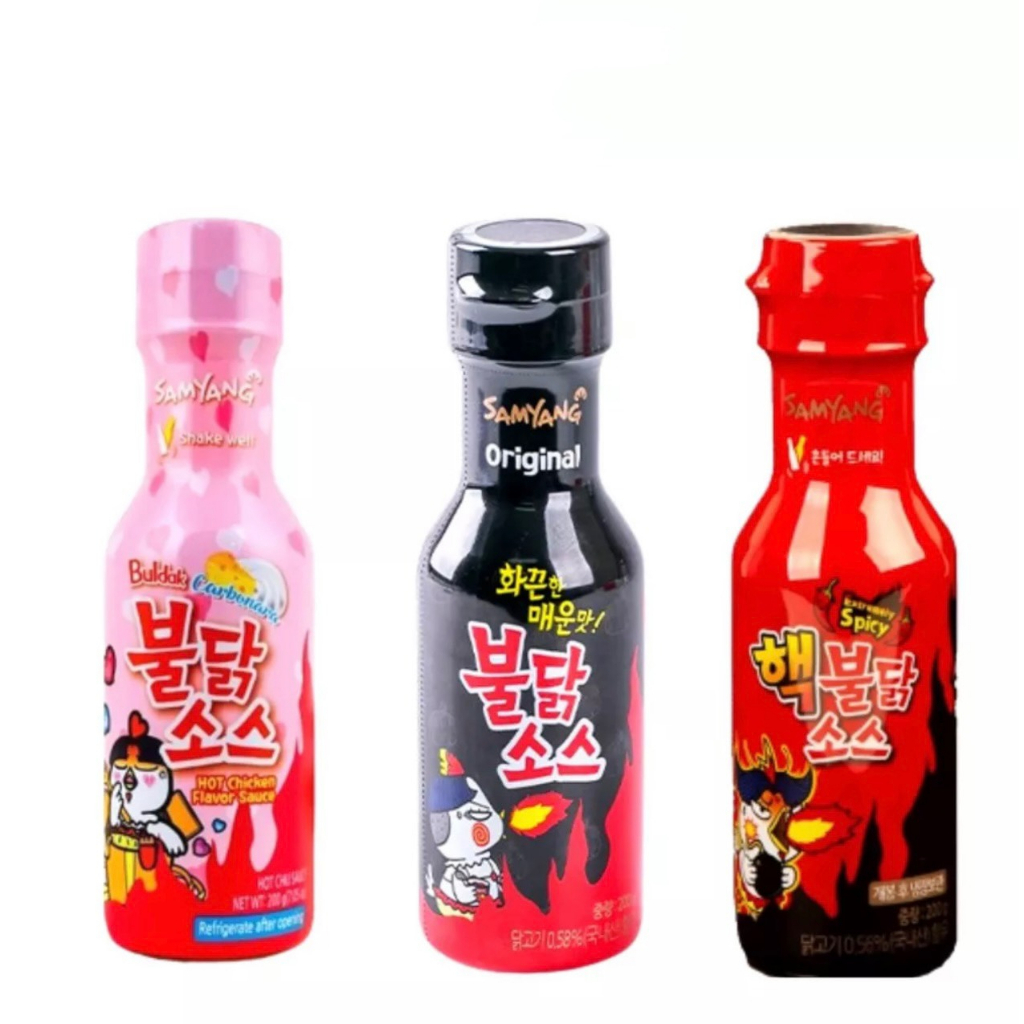 Sốt Cay Samyang Buldak