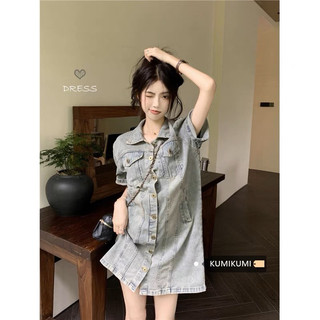 [Ord] Váy Jeans Denim Polo Dáng Suông Phong Cách Trẻ Trung Năng Động