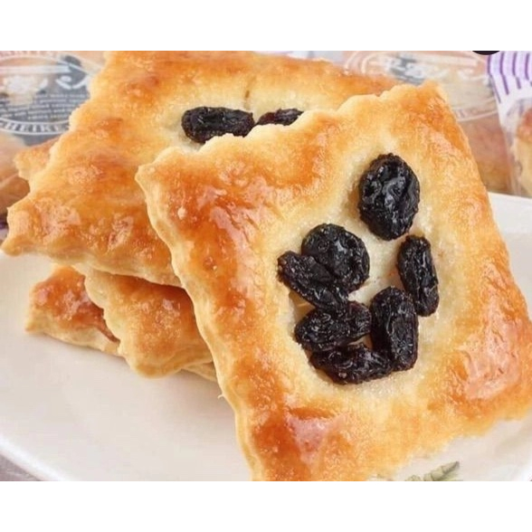 Bánh nướng phủ nho khô Heike-pie Sanritsu 11 cái Hàng Nhật nội địa