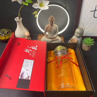 Bình nước Chú Đại Bi, tiếng Việt, 2 lớp thuỷ tinh cao cấp - Tuệ Nga