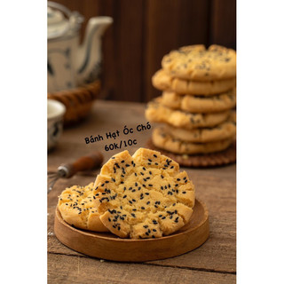Bánh Hạt Óc Chó