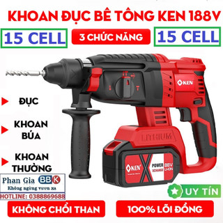 [LOẠI 1] Máy khoan bê tông KEN 188V - PIN 15 CELL