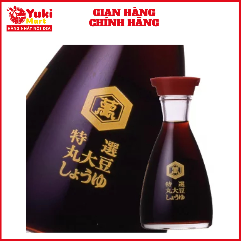 Nước tương đậm Kikkoman 150ml Nhật Bản