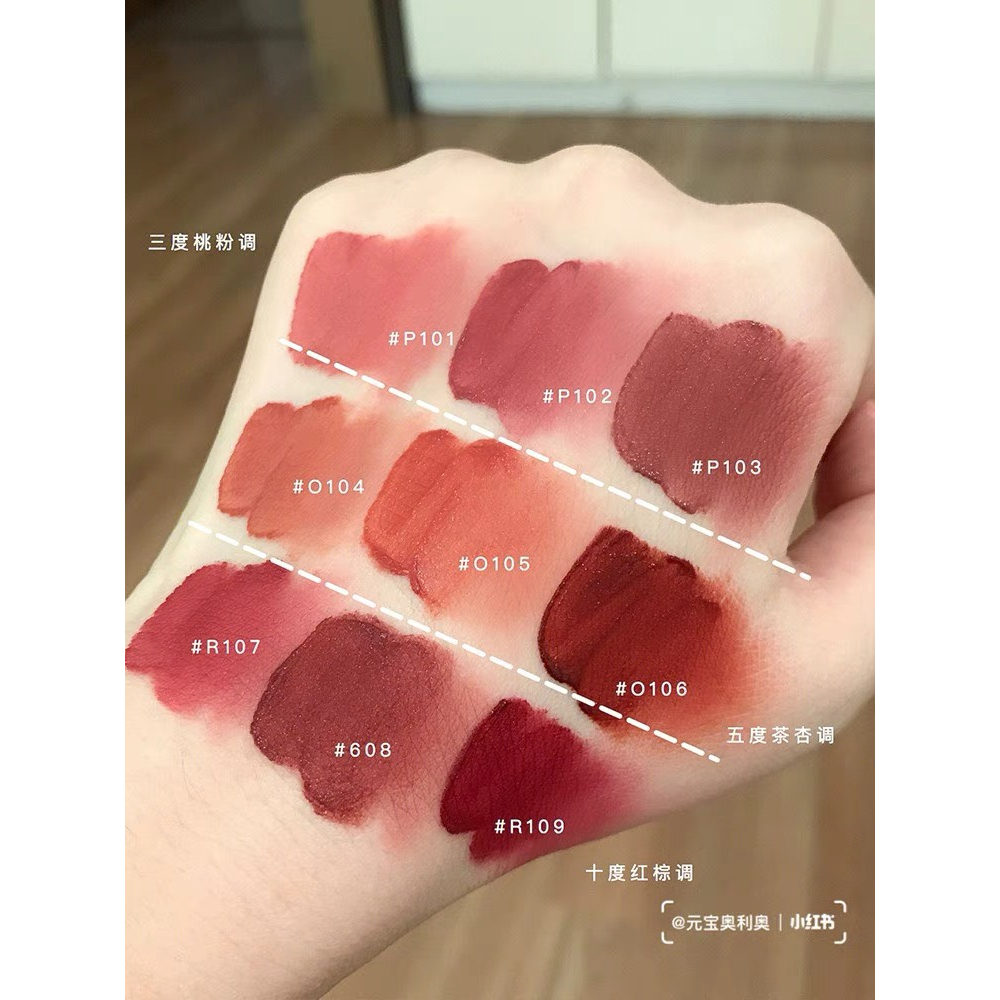 [Colorkey] Son Colorkey Mousse Lipstick chính hãng nội địa trung, chất nhung bùn, mờ lì lâu trôi 2g