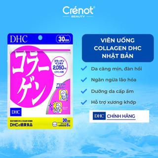 Viên uống Collagen DHC Nhật Bản chống lão hóa dưỡng da căng bóng mịn màng làm đẹp da mặt body toàn thân bổ sung canxi