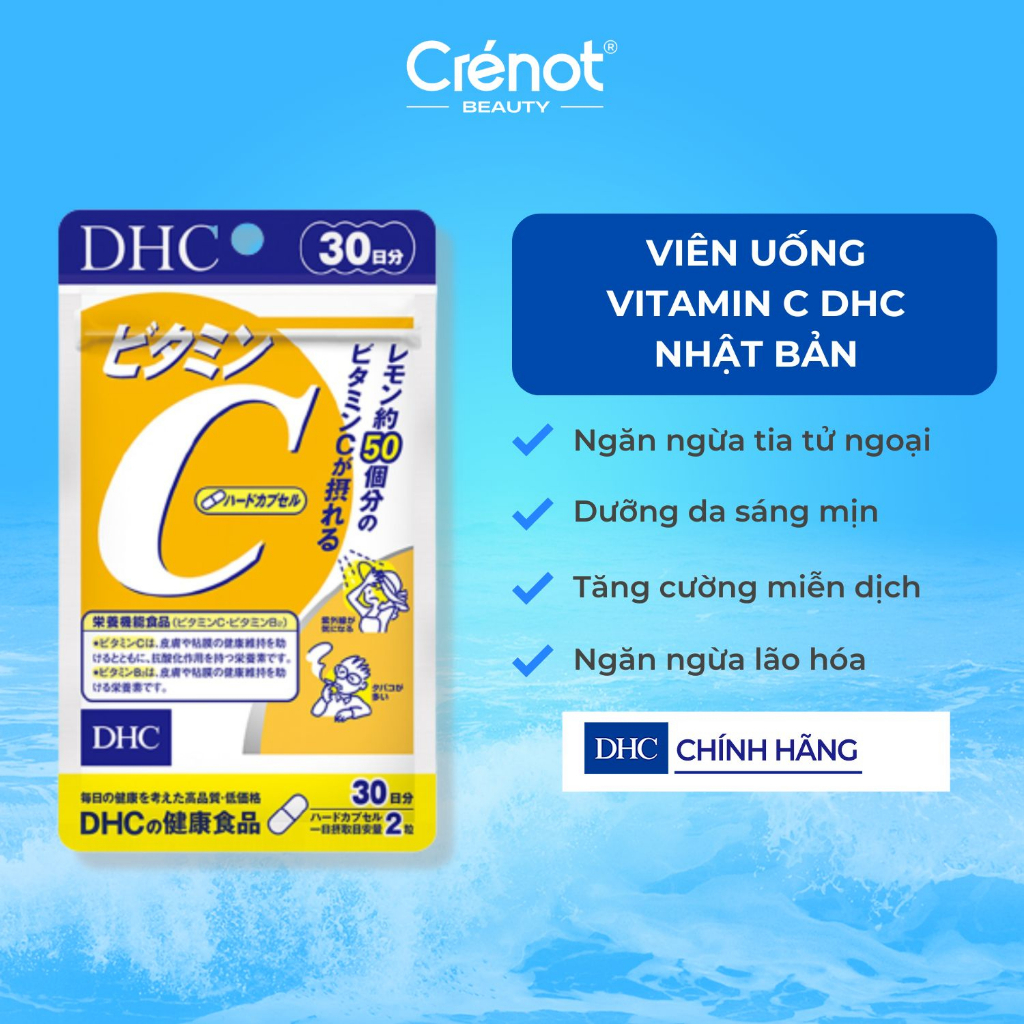 Viên uống Vitamin C DHC Nhật Bản dưỡng sáng đẹp da tự nhiên chống nắng mờ thâm ngừa mụn tăng cường sức đề kháng