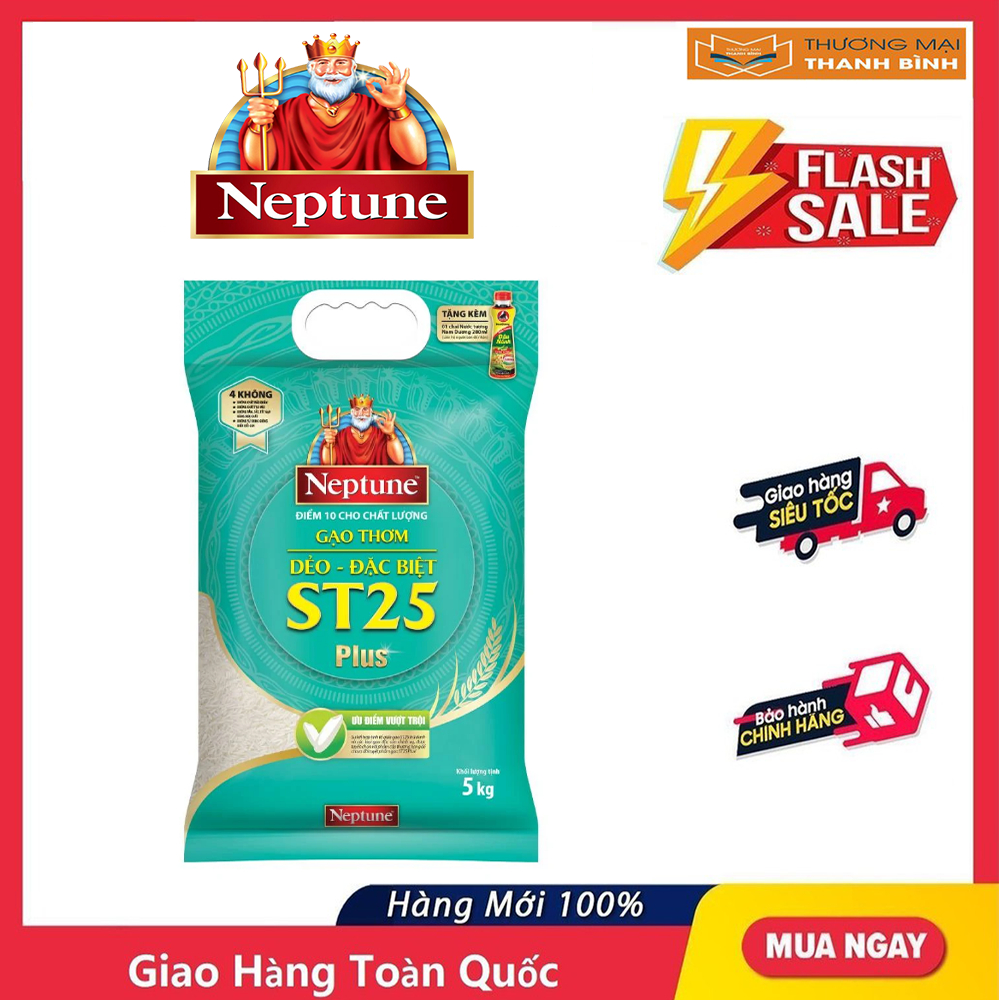 GẠO ST25 NEPTUNE PLUS THƠM DẺO ĐẶC ĐẶC BIỆT ST25 NEPTUNE PLUS 5KG