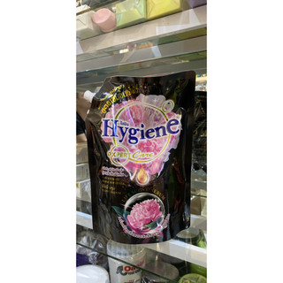 Nước xả vải Hygiene Thái Lan Đậm đặc