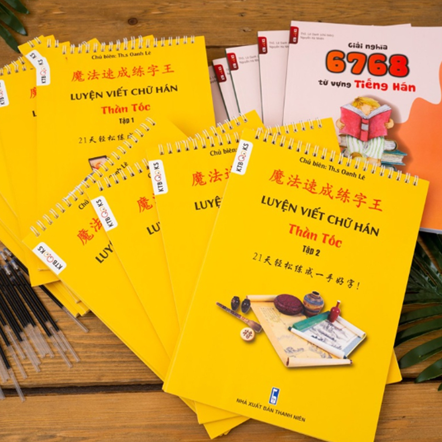Vở luyện viết tiếng trung KT Books - Tập viết 3500 chữ hán in chìm dùng mực bay màu | BigBuy360 - bigbuy360.vn