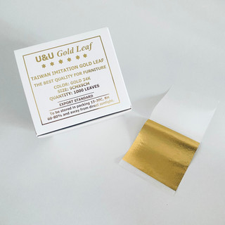 (LOẠI GIÒN) Hộp 1000 Lá Vàng Miếng 24K U&U Dùng Cho Trang Trí (mạ nhôm không ăn được) chuyên Dát Vàng, nguyên liệ