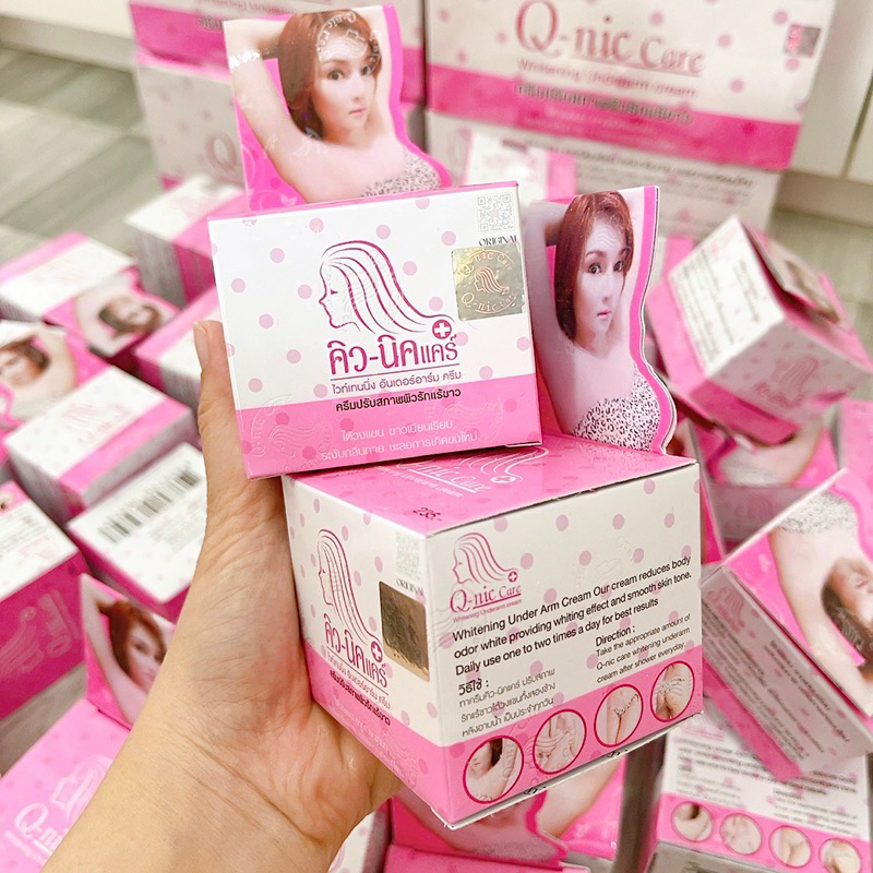 [Chuẩn Thái] Kem Giảm Thâm Nách , Thâm Mông , Đầu Gối, Khuỷu Tay Q-NIC CARE 15Gr, Chính Hãng Thái Lan qnic