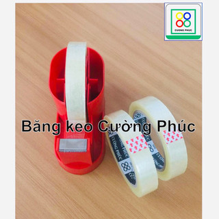 2 CUỘN "BĂNG KEO 2 PHÂN"