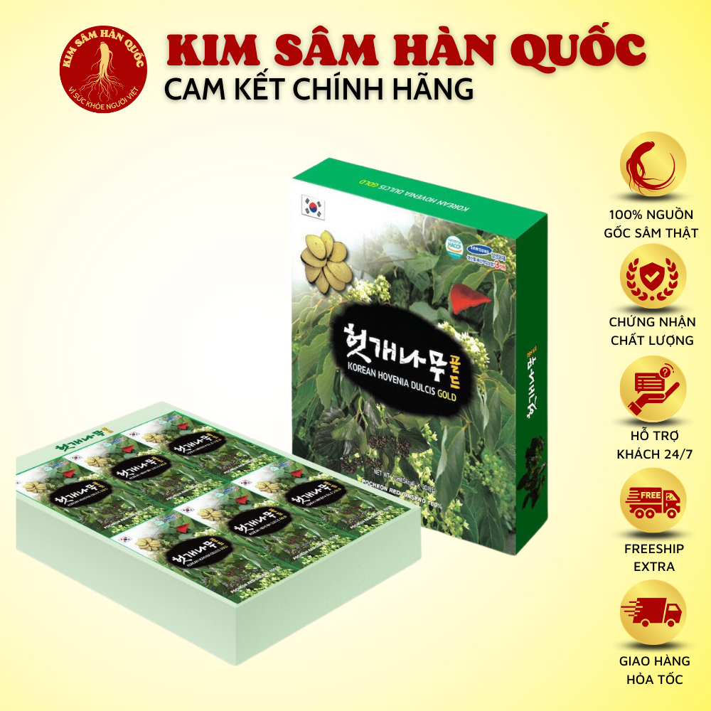 Nước Bổ Gan Hàn Quốc Chiết Xuất Từ Cây Nho Khô