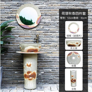 Đôn chậu gốm sứ mỹ thuật