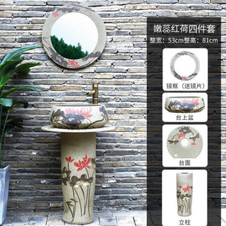 Đôn chậu gốm sứ mỹ thuật