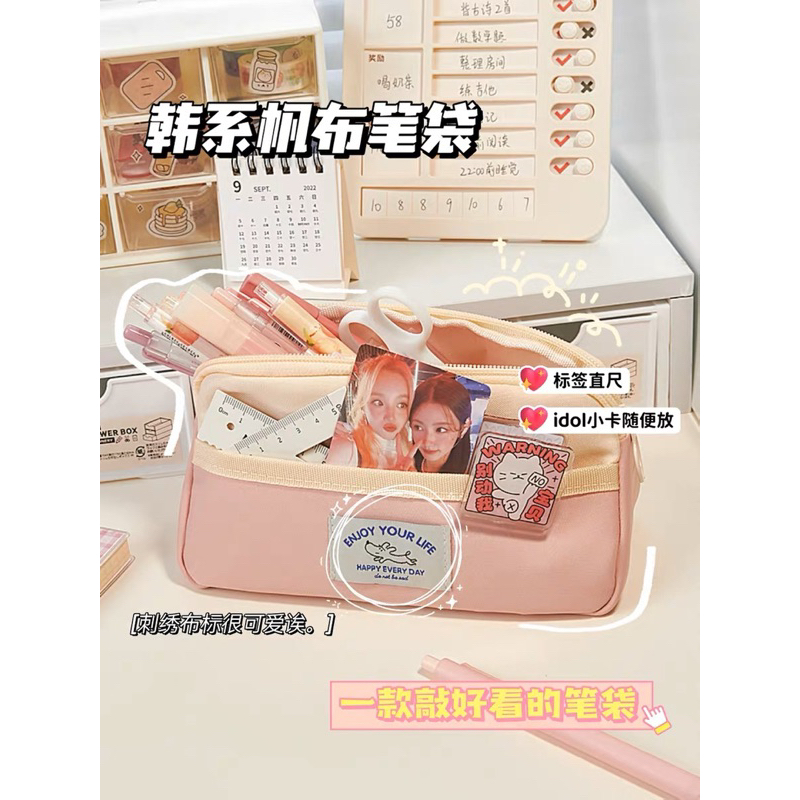 Túi Đựng Bút Vải Nhiều Ngăn Đủ Màu Siêu Bền Phong Cách Hàn Quốc Tiện Dụng