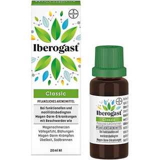Hàng Đức Dạ dầy Iberogast 20ml