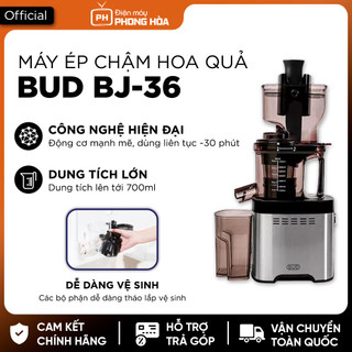 Máy ép chậm rau củ quả Xiaomi BUD-BJ36