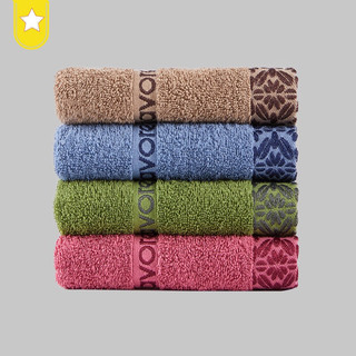 [Dòng SHAROVEN] Khăn mặt Songwol chính hãng 100% cotton cao cấp 30x34cm/28x42cm - Nhiều màu