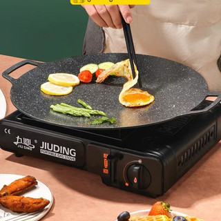 Chảo nướng vân đá 32cm, chảo nướng hàn quốc không cần dầu chiên nướng xào đa năng