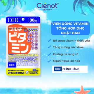 Viên uống Vitamin tổng hợp DHC Nhật Bản bổ sung 12 vitamin thiết yếu tăng cường sức đề kháng dưỡng đẹp da