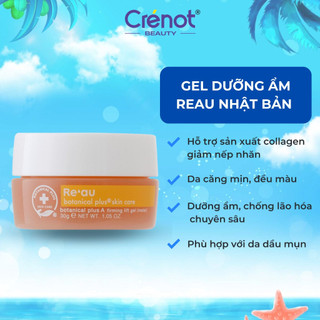 Gel dưỡng ẩm REAU Nhật Bản cao cấp dưỡng trắng da ngày đêm chống lão hóa ngừa mụn cho da mặt dầu hỗn hợp mụn nhạy cảm