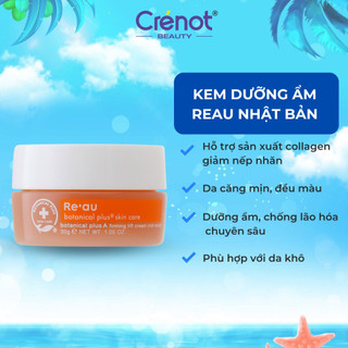 Kem dưỡng ẩm trắng da REAU Nhật Bản cao cấp chống lão hóa cấp ẩm ngày đêm ngừa mụn cho da mặt khô mụn hỗn hợp nhạy cảm