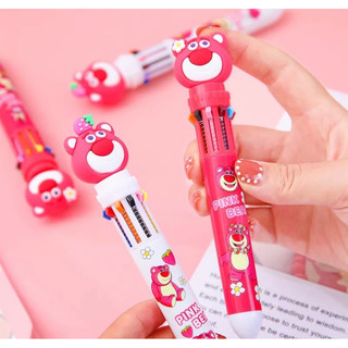 Bút bi bấm 10 màu hình Gấu dâu Lotso