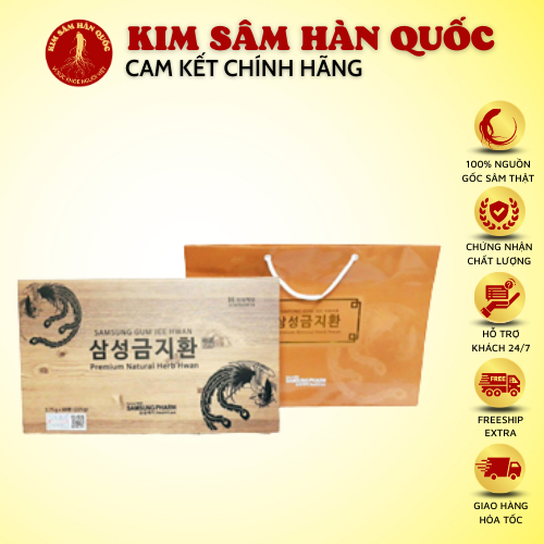 Bổ Não, An Cung Hộp Gỗ Samsung GumJeeHwan Hàn Quốc , Hộp Gỗ 60 Viên, Giúp Bổ Não, Ngăn Ngừa Tai Biến, Đột Quỵ