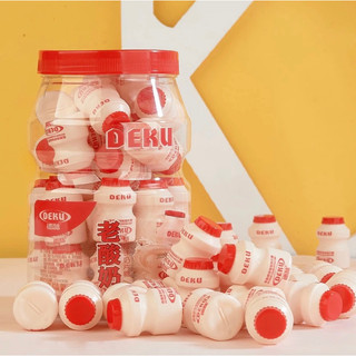 kẹo sữa chua Deku