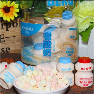 kẹo sữa chua Deku