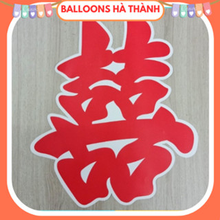 Set Chữ hỷ giấy dán tường, xe đám cưới.