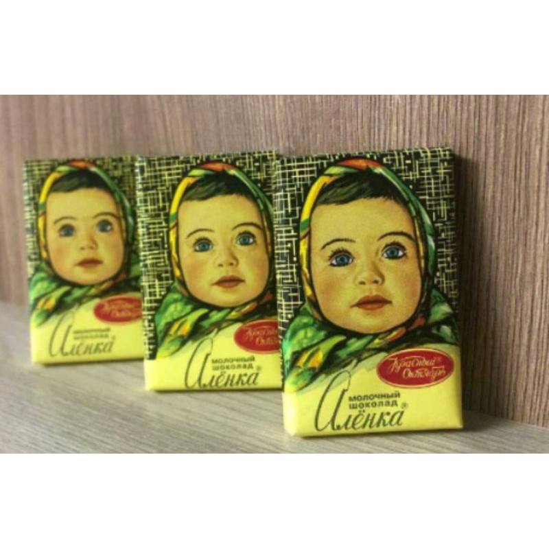 Chocolate thanh 20g em be Nga