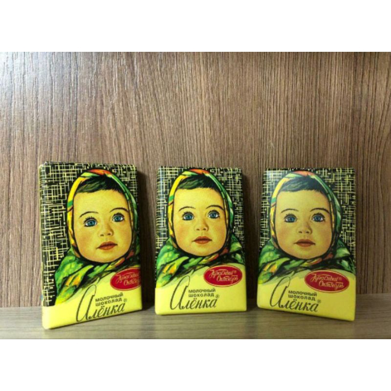 Chocolate thanh 15g em be Nga