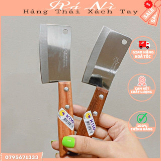 Dao Kiwi mini Thái Lan