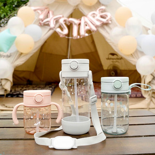 Cốc uống nước Bình ống hút Axstars Richell 200ml/320ml/450ml không chứa BPA an toàn cho bé