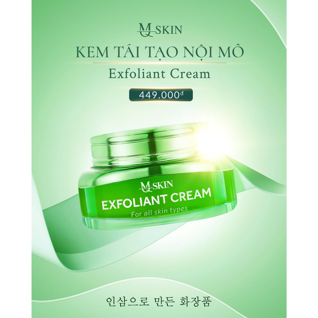 Kem Tái Tạo Nội Mô MQ SKIN Chính Hãng