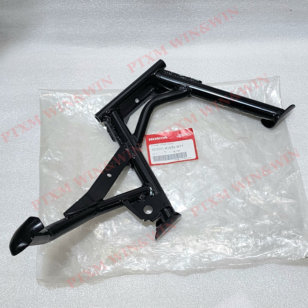 Chống đứng PCX thái 2010-2012, PCX 14 - 50500-KWN-901