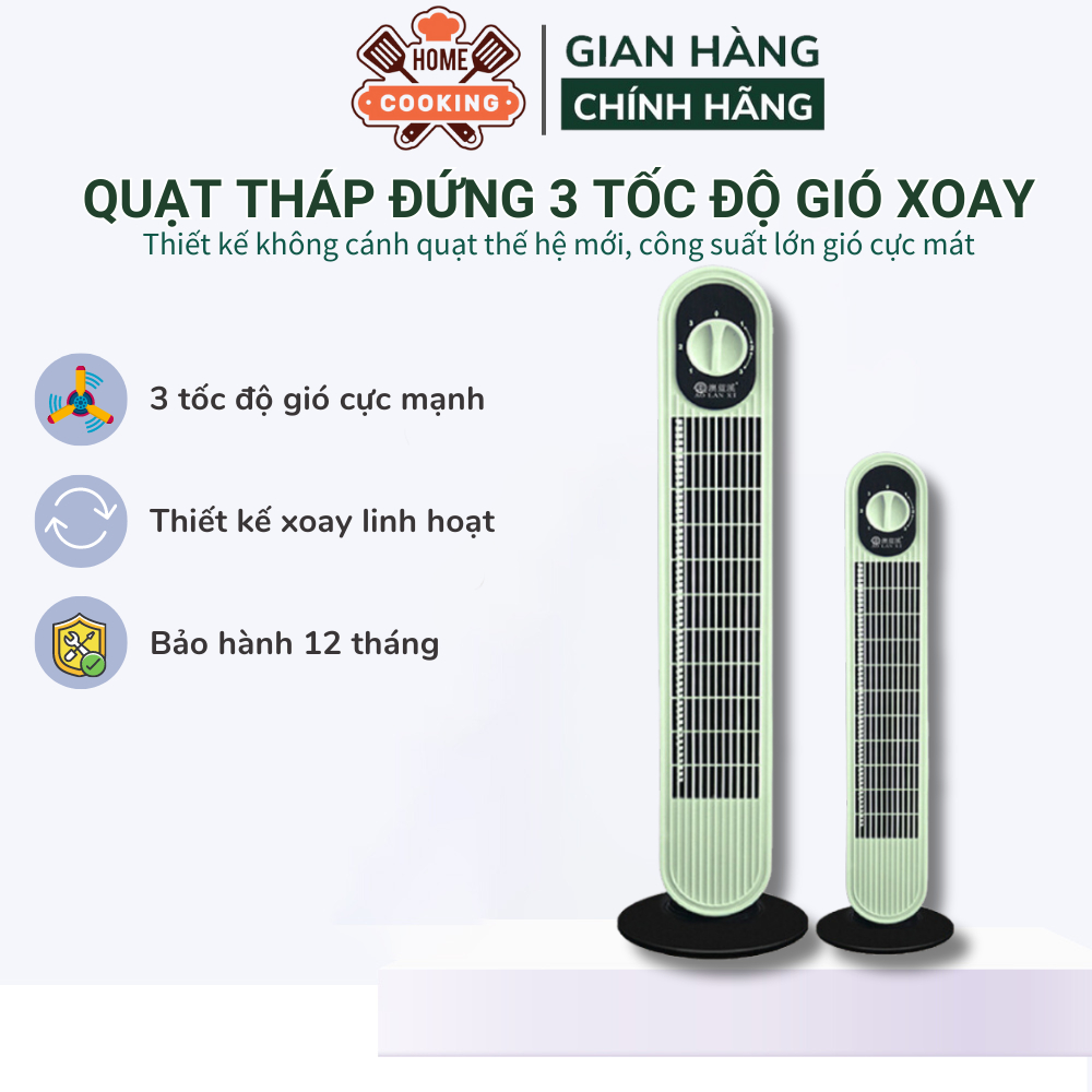 Quạt tháp không cánh đa năng cắm điện trực tiếp 3 cấp độ gió xoay 120 độ cho góc gió rộng êm ái, bảo hành 12 tháng