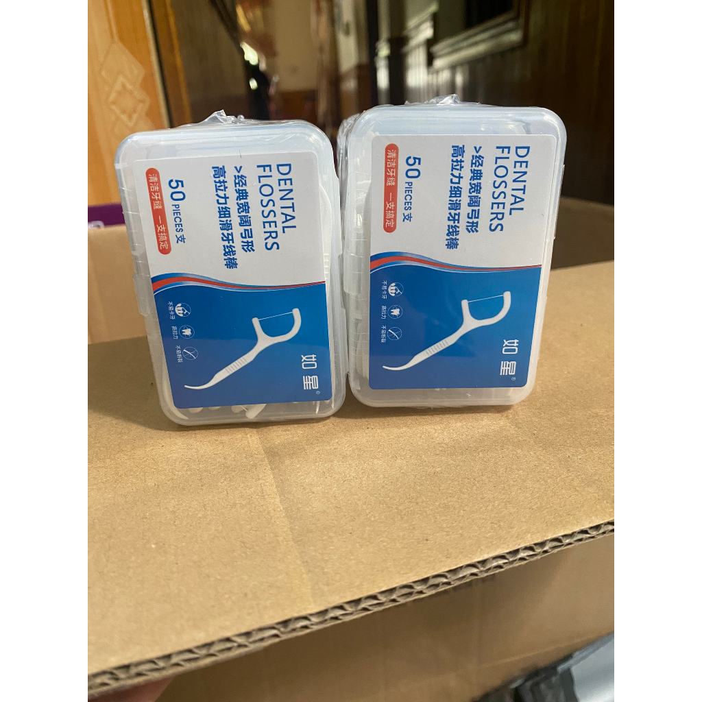 Hộp 50 Chiếc Tăm Chỉ Nha Khoa | BigBuy360 - bigbuy360.vn