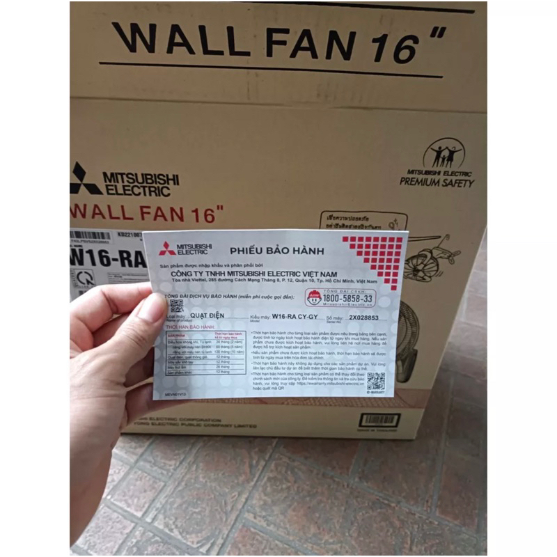 Quạt treo tường Mitsubishi W16-RA có điều khiển- hàng chính hãng