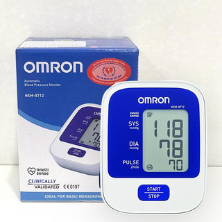 Máy Đo Huyết Áp Tự Động OMRON HEM-8712 Chính Hãng