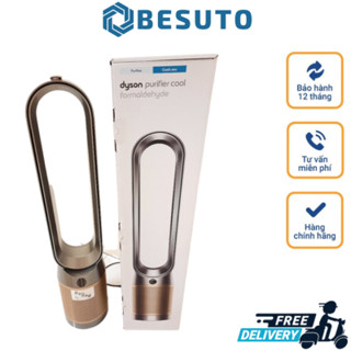 Quạt Không Cánh Kèm Lọc Không Khí Dyson TP09, Bộ Lọc Hepa Loại Bỏ 99% Vi Khuẩn Và Bụi Mịn, Nhập Khẩu, BH 12 Tháng