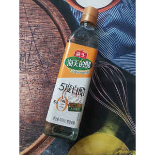 Giấm gạo trắng Hải Thiên 450ml