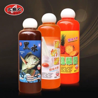 Rô Phi Đen đậm đặc hàng chuẩn